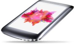 探索阿联酋加密货币市场：机遇与挑战