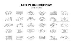 币安交易所冷钱包使用指南：最佳安全实践与必