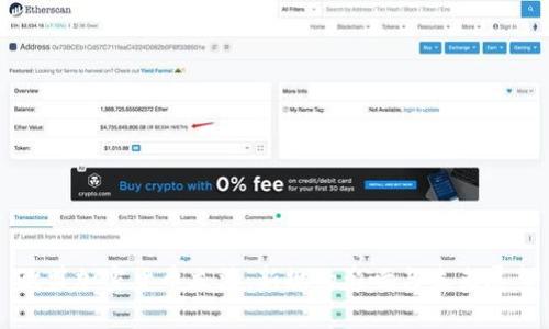 欧盟加密货币立法：新规的影响与未来展望