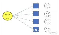 : 冷钱包：安全储存数字货币的最佳选择