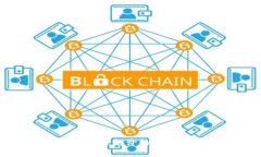 全球加密货币最新价格分析及市场动向