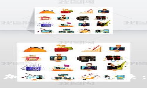 埃及电信与加密货币的未来：机遇与挑战