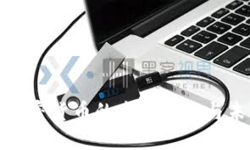 土耳其加密货币的发展现状与未来趋势